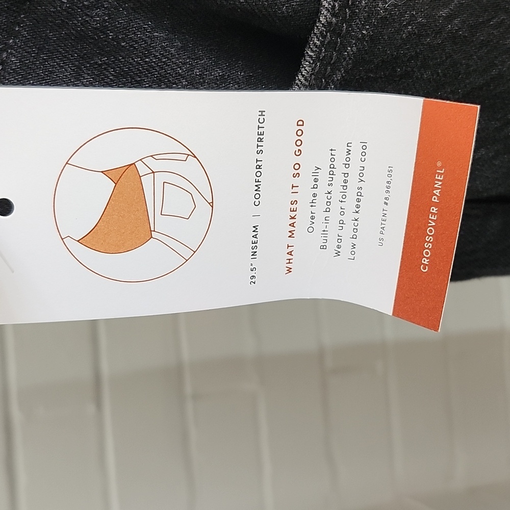 Isabel Maternity Jeans, 12 - Picture 7 of 9